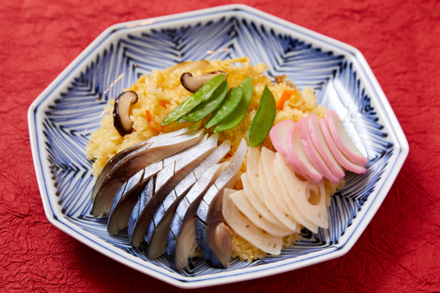 Mikan Zushi (Japanese Mandarin Sushi)