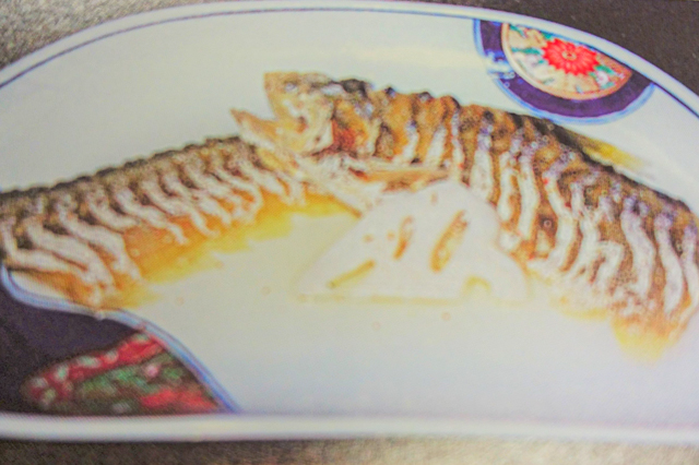 Etsuno-nanbanzuke (Etsu fish dish)