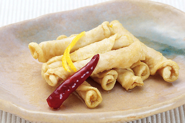 Yuzu-maki (Yuzu Roll)