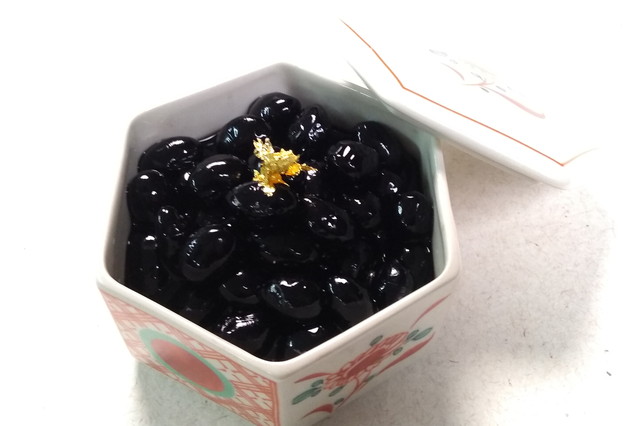 Kuromame-ni (Simmered Black Beans)