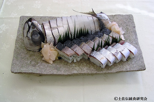 Saba no Sugata Zushi (Mackerel Sushi)