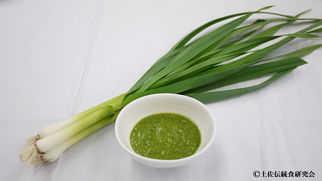 Haninniku-no-nuta (Vinaigrette Miso Leaf Garlic)