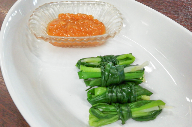 Hitomoji no Guruguru (Green onion with Vinegar miso)