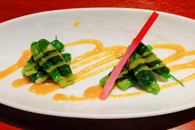 Hitomoji no Guruguru (Green onion with Vinegar miso)