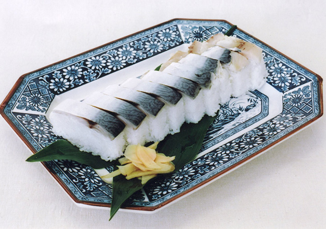 Sabazushi (Mackerel Sushi)