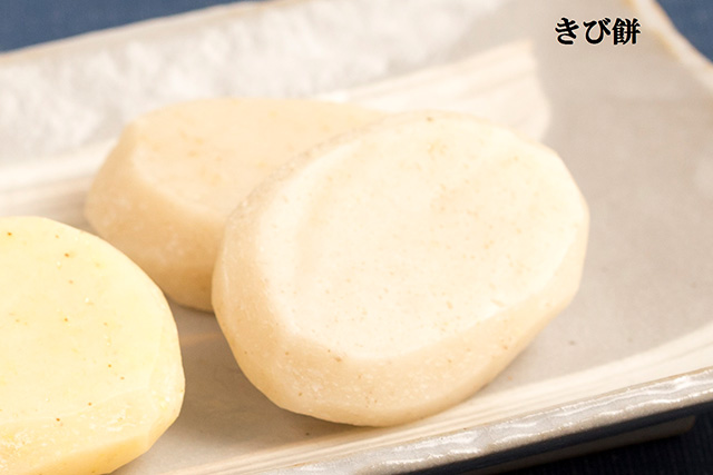 Kibi-mochi / Awa-mochi / Tochi-mochi (Miscellaneous grains Mochi)