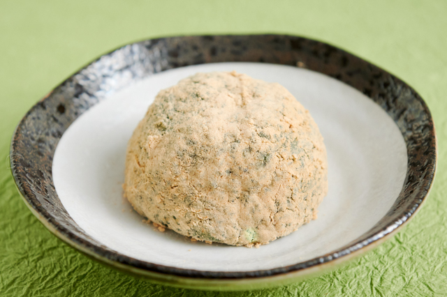 Naisho Mochi / Nabe Mochi