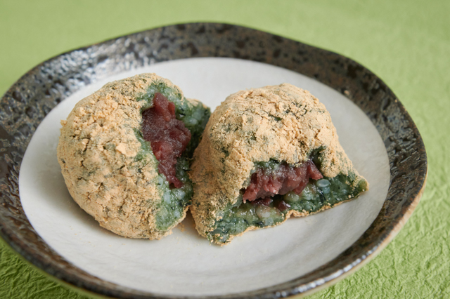 Naisho Mochi / Nabe Mochi