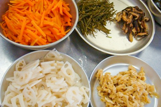 Chatsu (Simmered Vegetables with Vinegar)