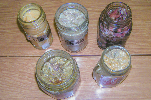 Sakana no Tsukemono (Shiokara) (Pickled Fish)