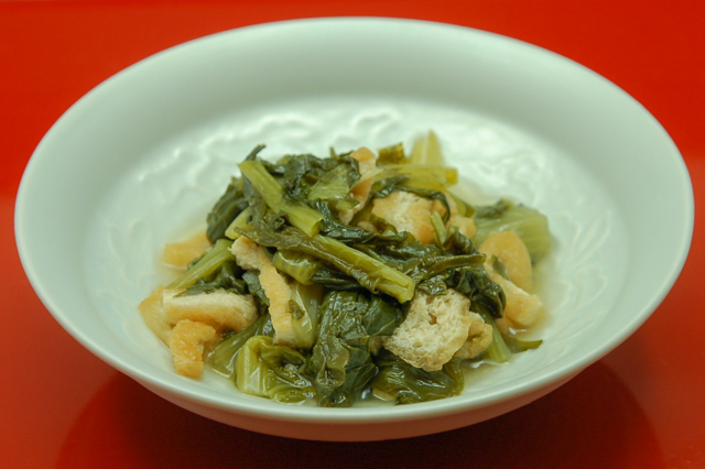 Yamato-mana to Usuage no Nimono  (Simmered Yamato-mana and fried thin tofu)