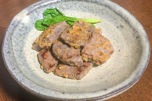 Omigyu no Misozuke (Miso marinated Omi Beef)