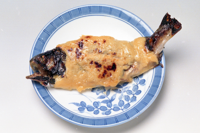 Hasu Gyoden (Grilled Hasu Fish Spreading Miso On )