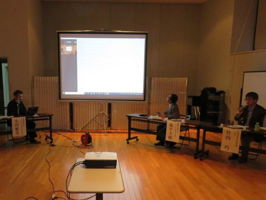 農福連携推進セミナー