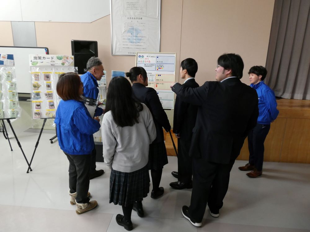 「オホーツクアグリフォーラム2025－青年農業者大会－」で主要施策のPRを行いました