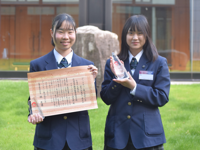 中標津農業高校_ディスカバー