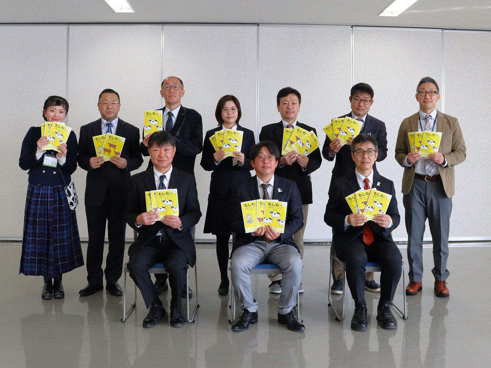 農業版BCPハンドブック