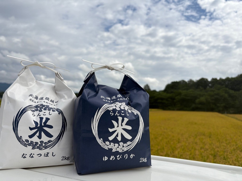 風土と育む一粒～時を超えて受け継がれる「らんこし米」