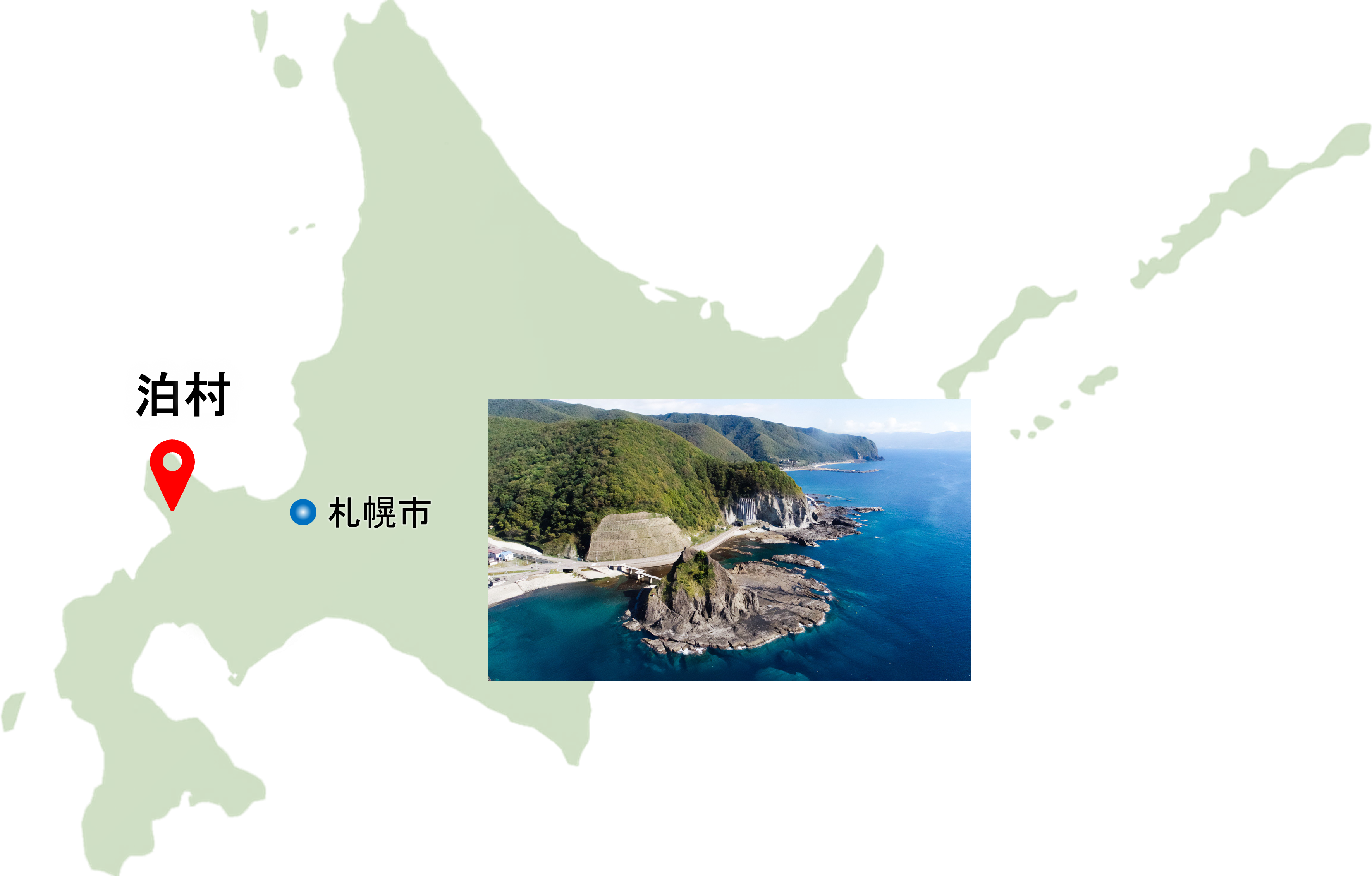 泊村の地図