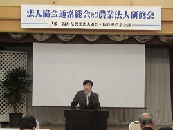 講演を行う佐土原地方参事官