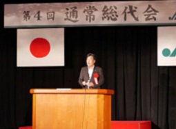 祝辞を述べる佐土原地方参事官