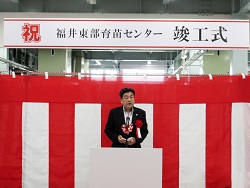 祝辞を述べる佐土原地方参事官