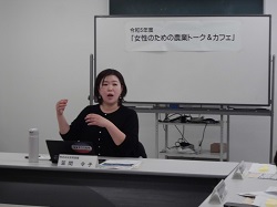 農業を楽しみたいと話す笠間令子氏