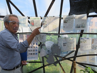 取組を説明する西田代表