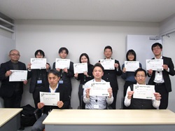 日本政策金融公庫新潟支店の皆様