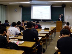 講義の様子