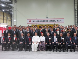 出席者の集合写真