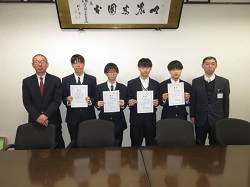 富山県立小矢部園芸高等学校