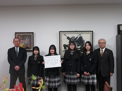 富山国際大学付属高等学校