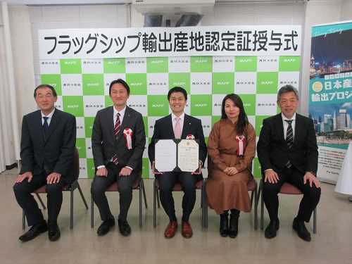 授与式後の記念撮影