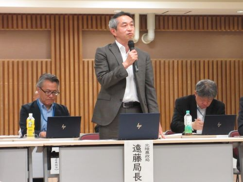 遠藤局長の開会挨拶