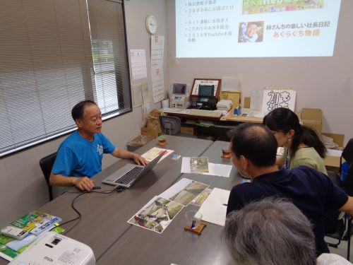 林農産との意見交換の様子