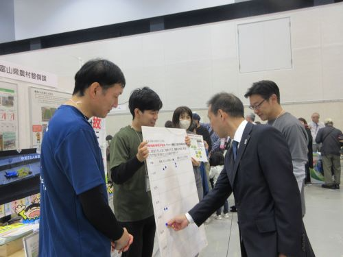 富山県の出展ブース（富山県農村整備課）の様子