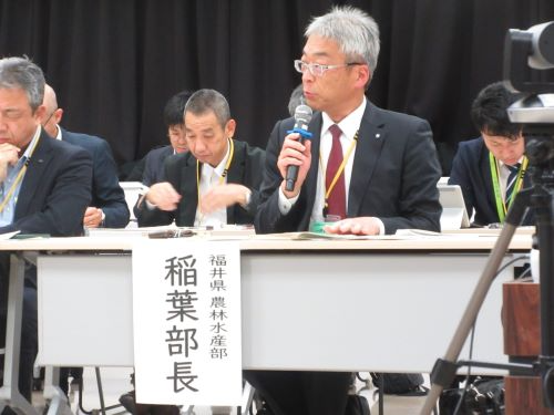 福井県からの説明