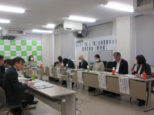 意見交換会の様子（新潟県）