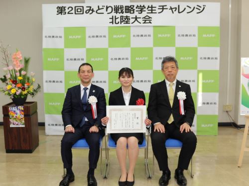 最優秀賞:福井工業大学 粕の雫(かすのしずく)