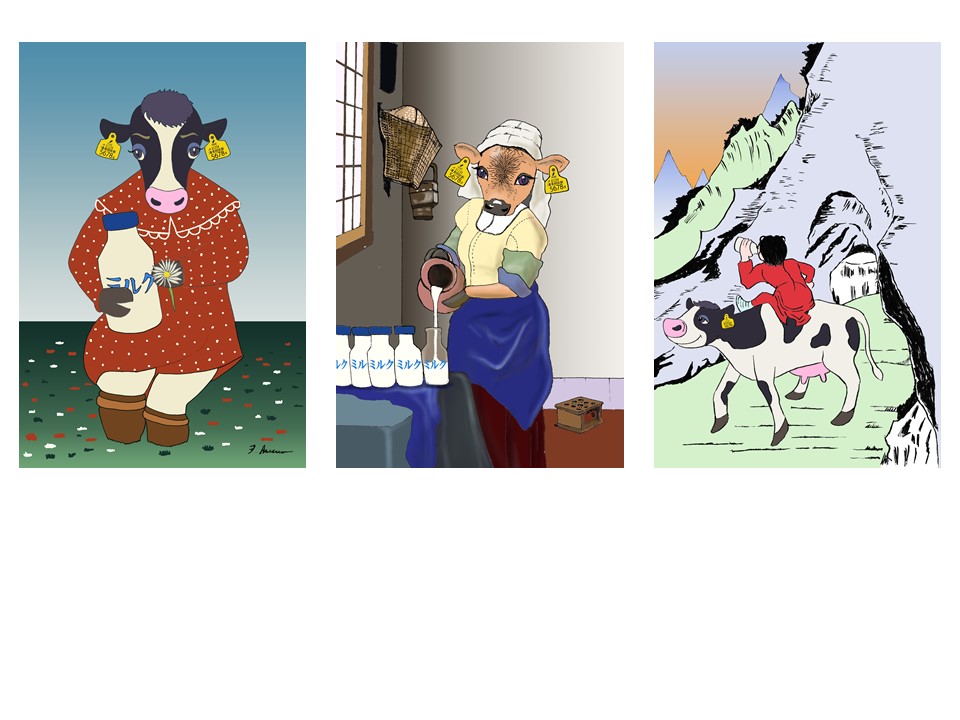 牛乳が登場するポストカードのテンプレート