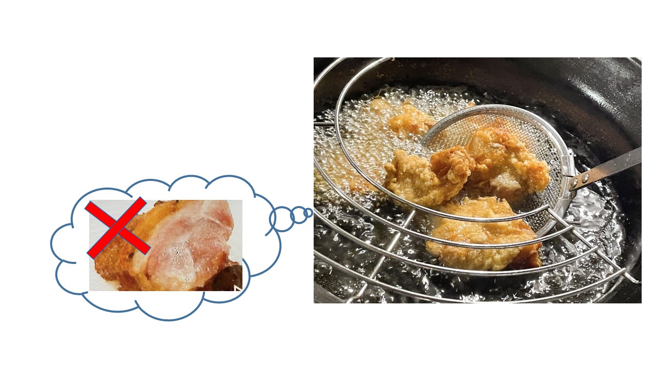 赤みが残ってしまっている唐揚げの画像