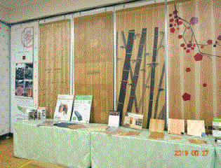 過去の展示画像