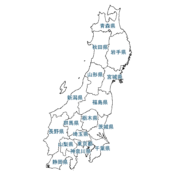 17都県の地図