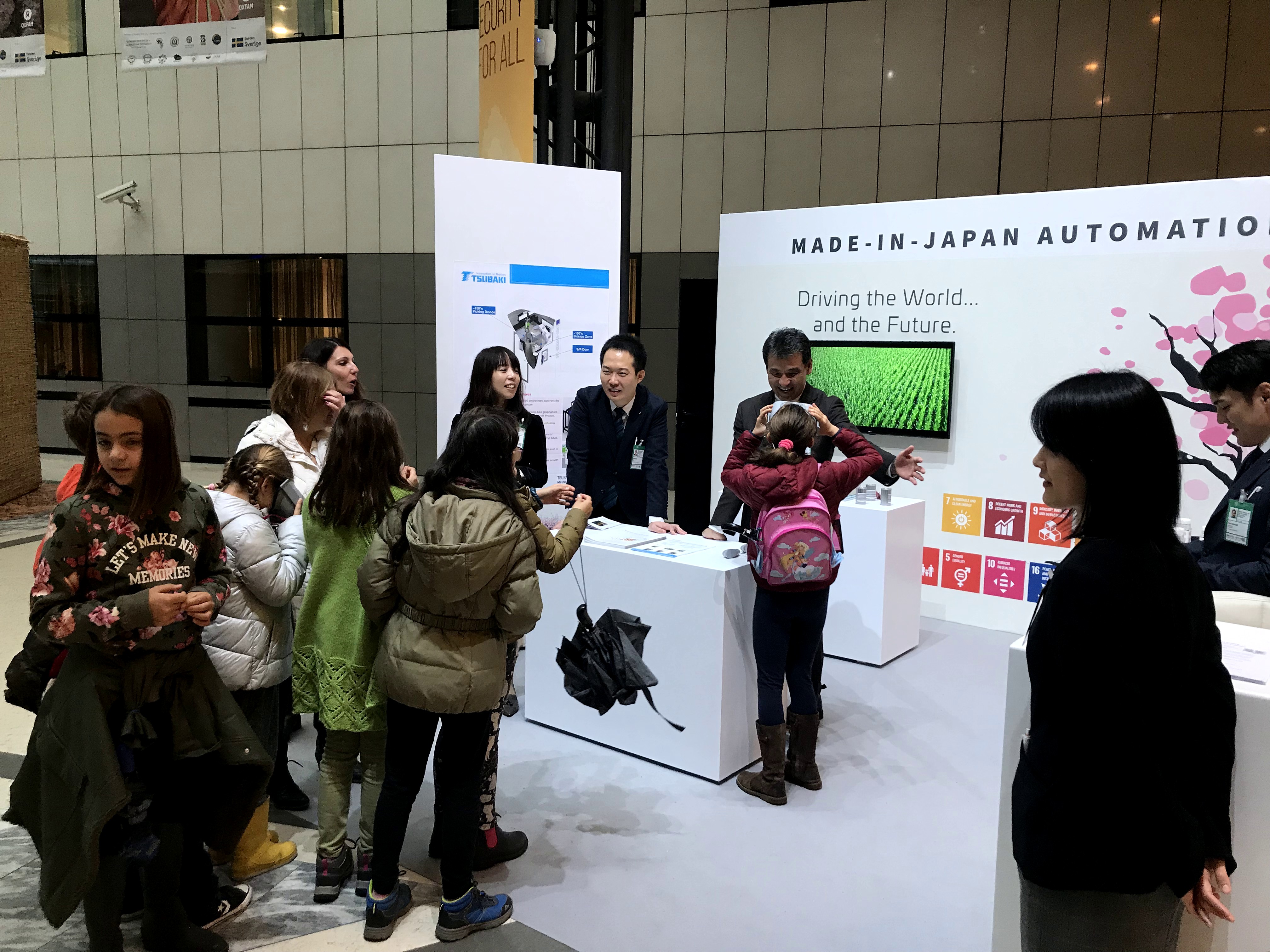 サイドイベント写真_2