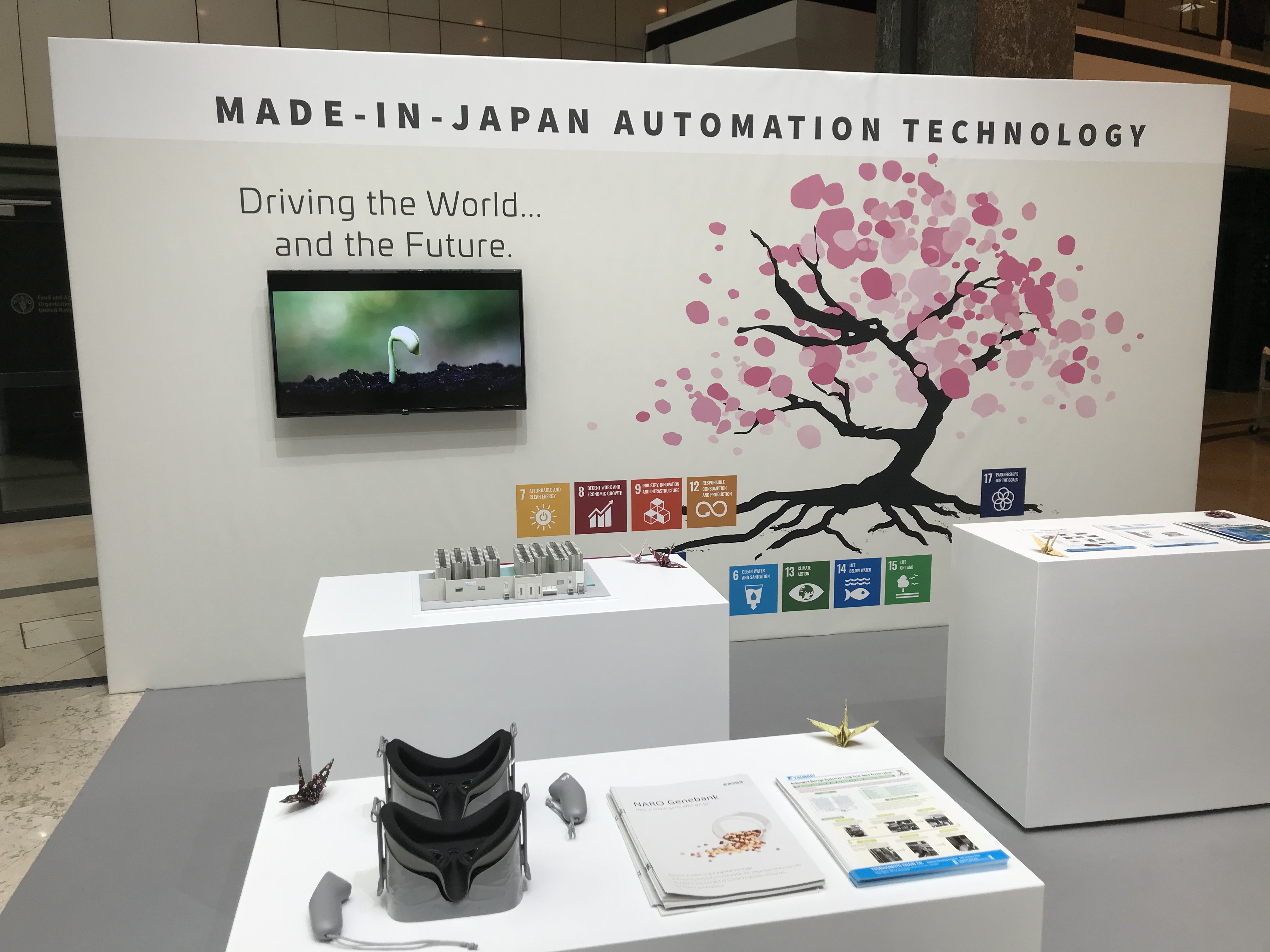 サイドイベント写真_1