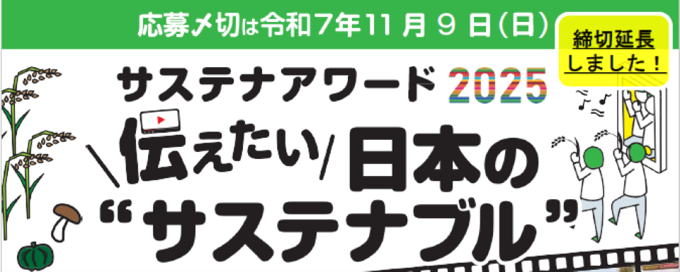 標題