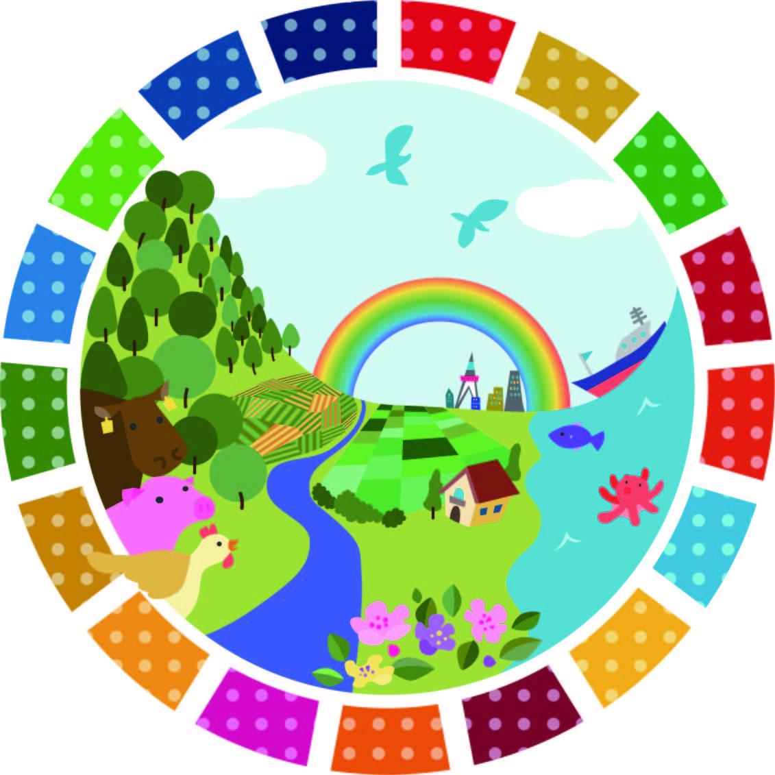 農山漁村かけるSDGsマーク