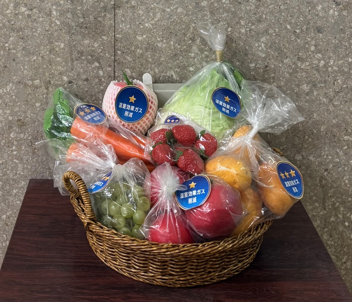 農産物の生産段階における環境負荷低減に貢献する取組