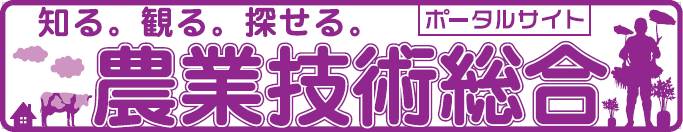 ポータルバナー